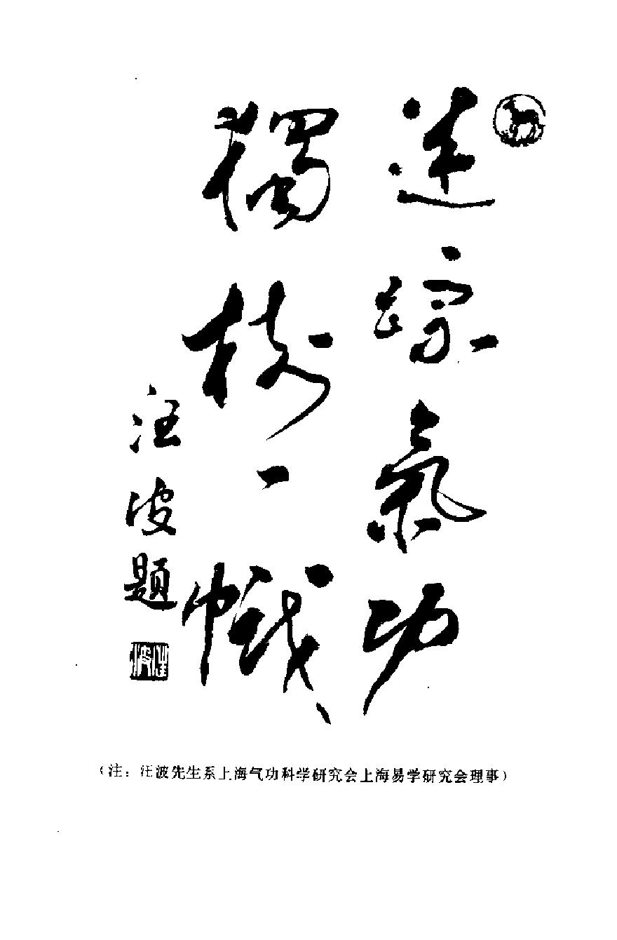 预览第2页