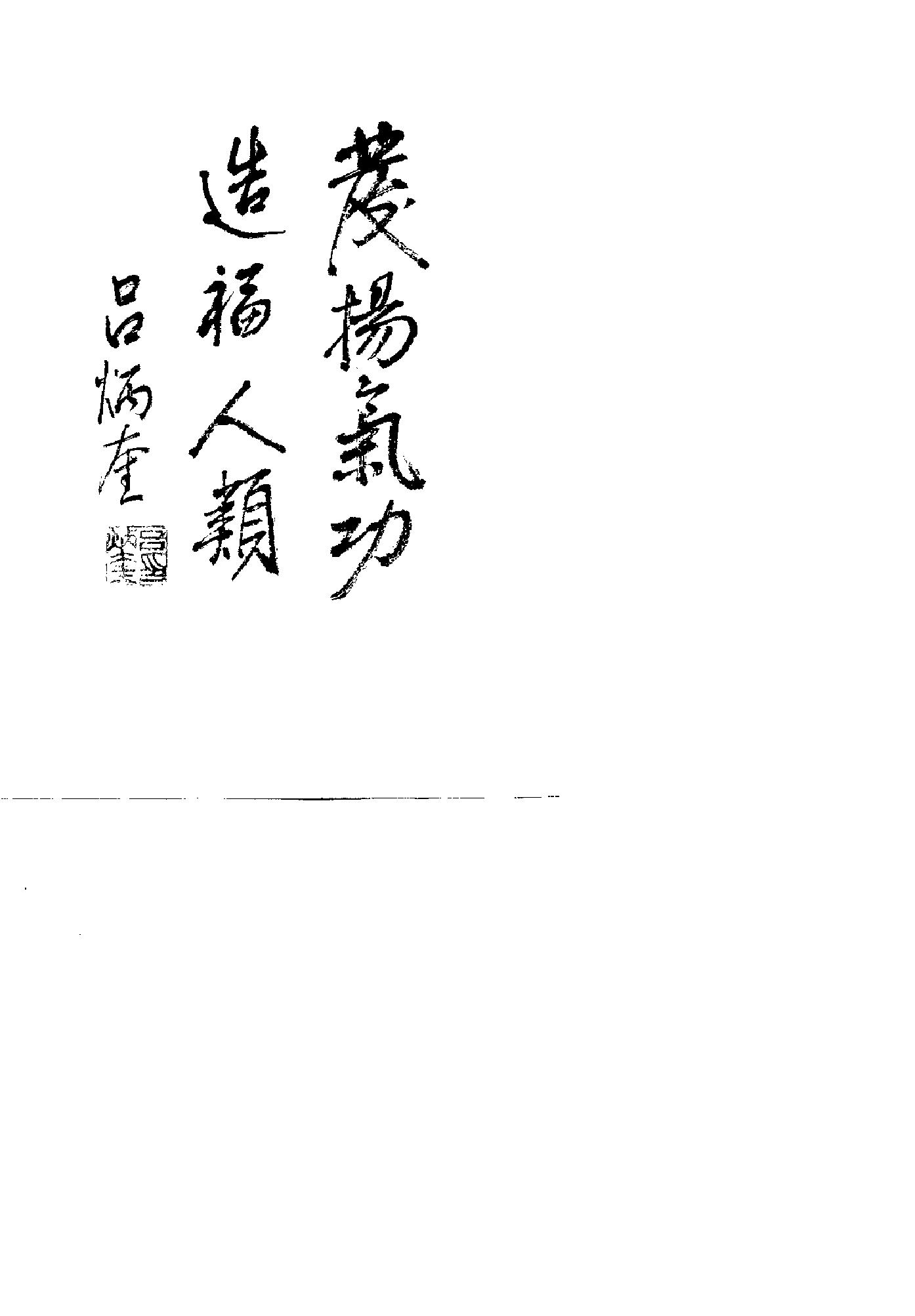 预览第2页
