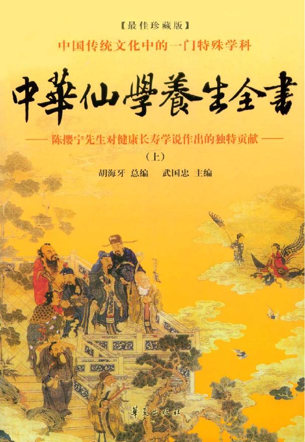 预览第1页