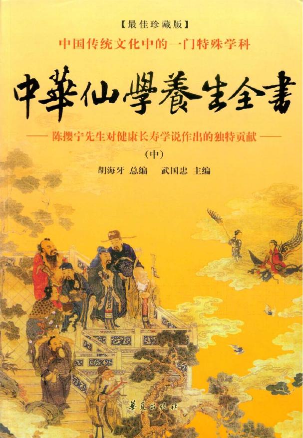 预览第1页