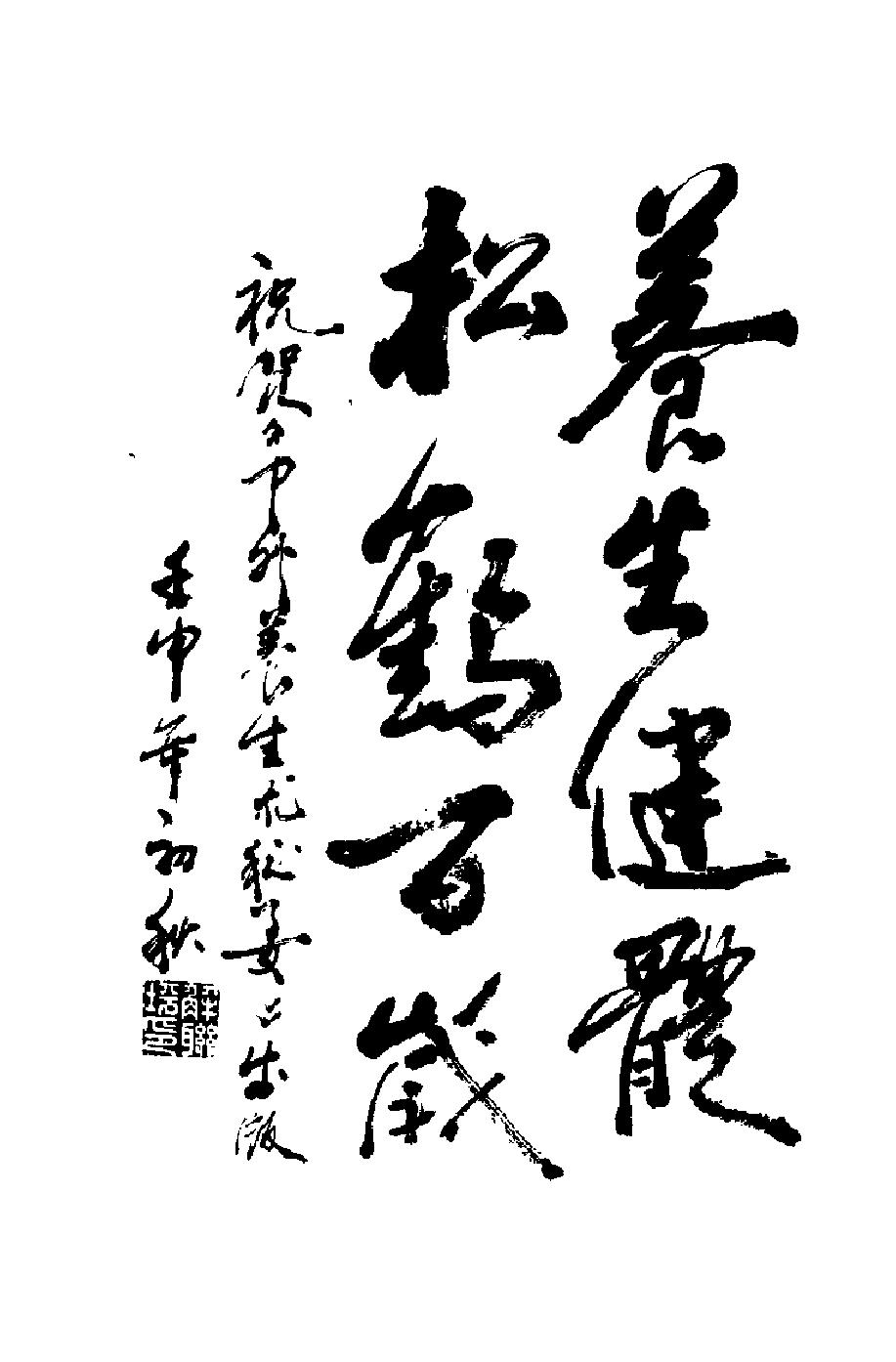 预览第1页
