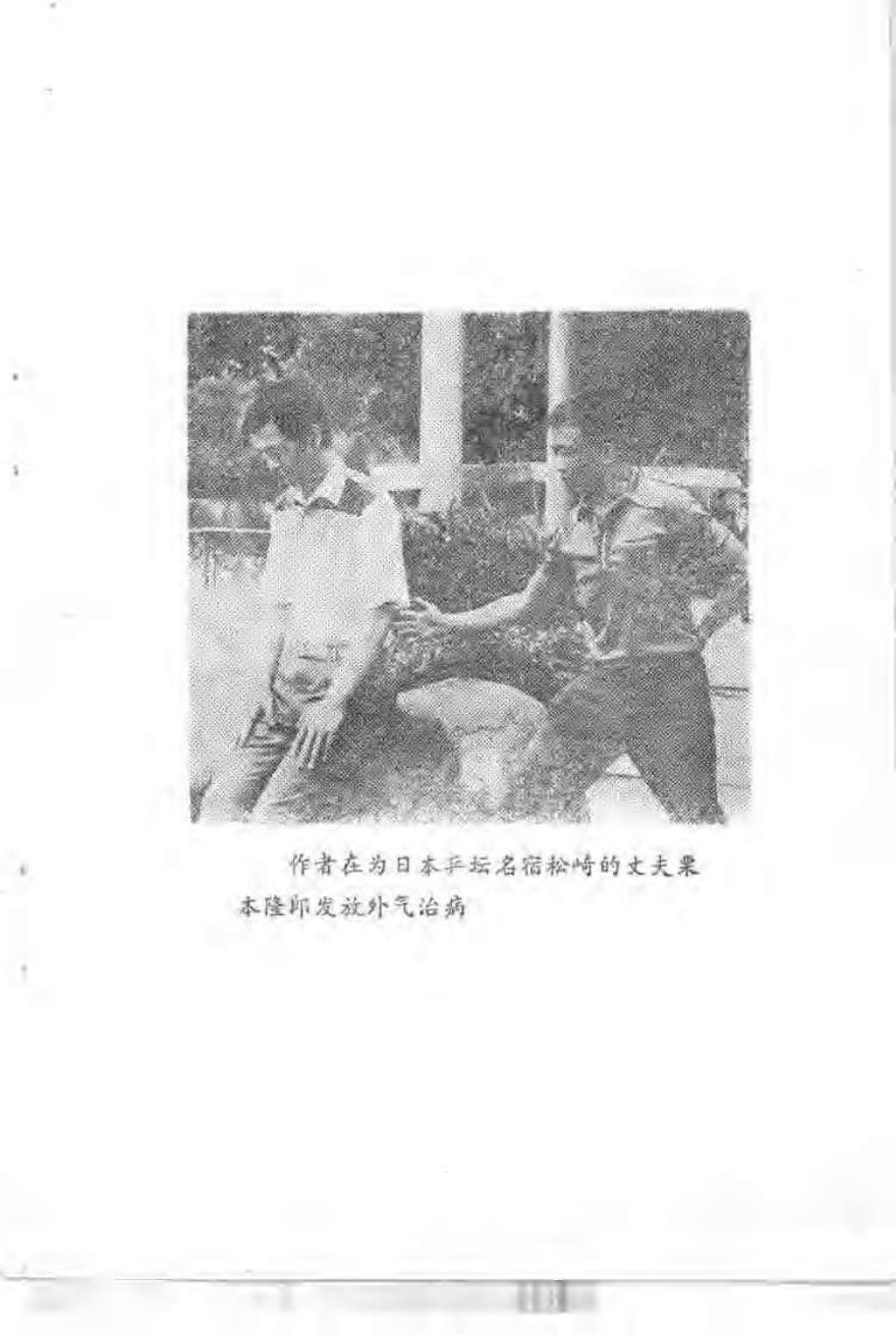 预览第1页