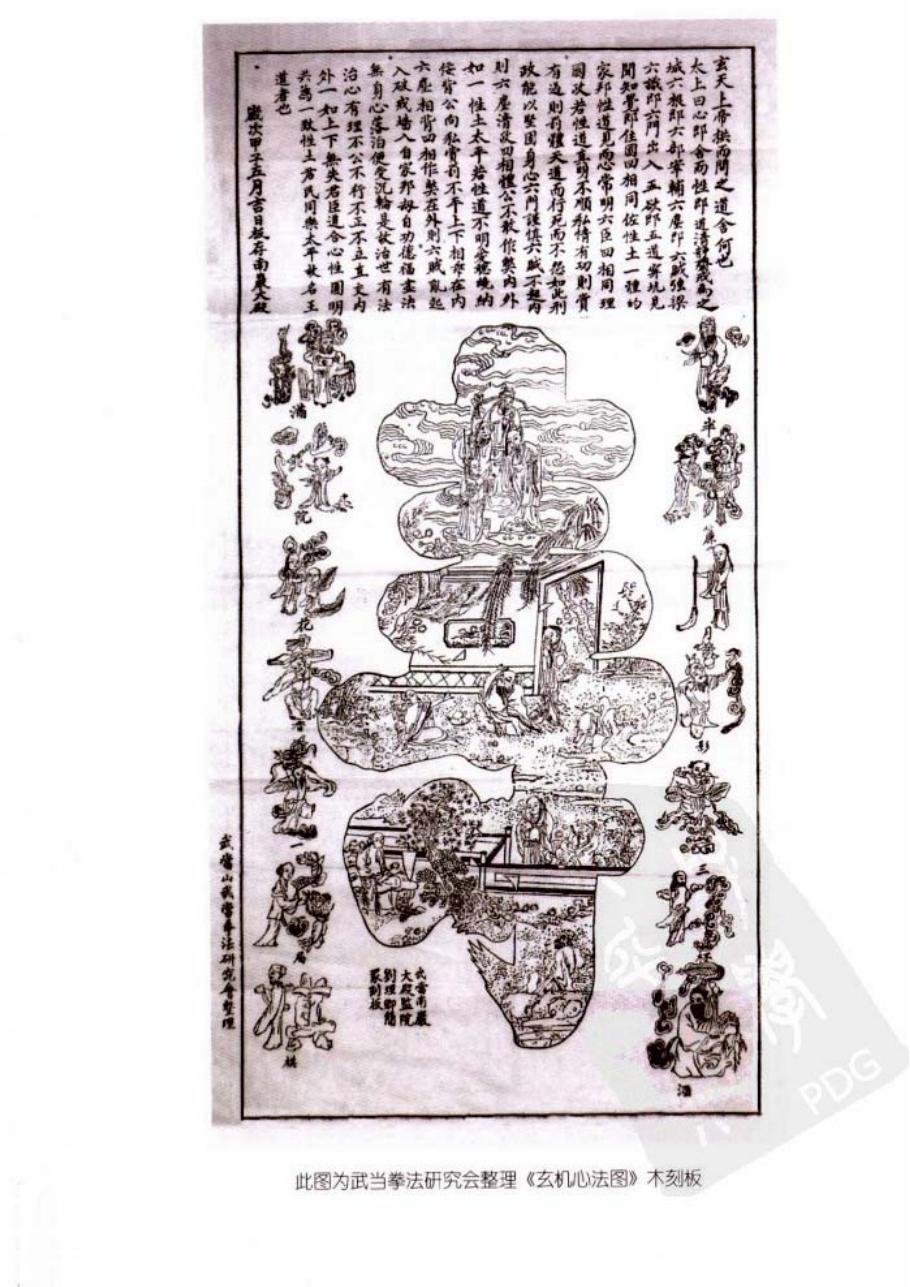 预览第3页
