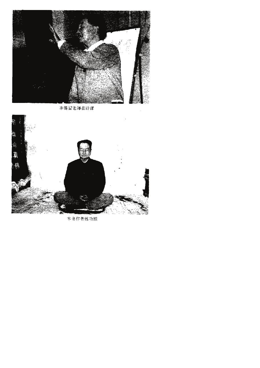 预览第3页