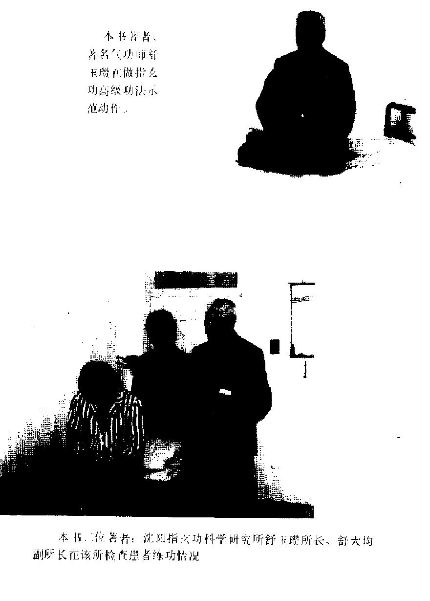预览第3页
