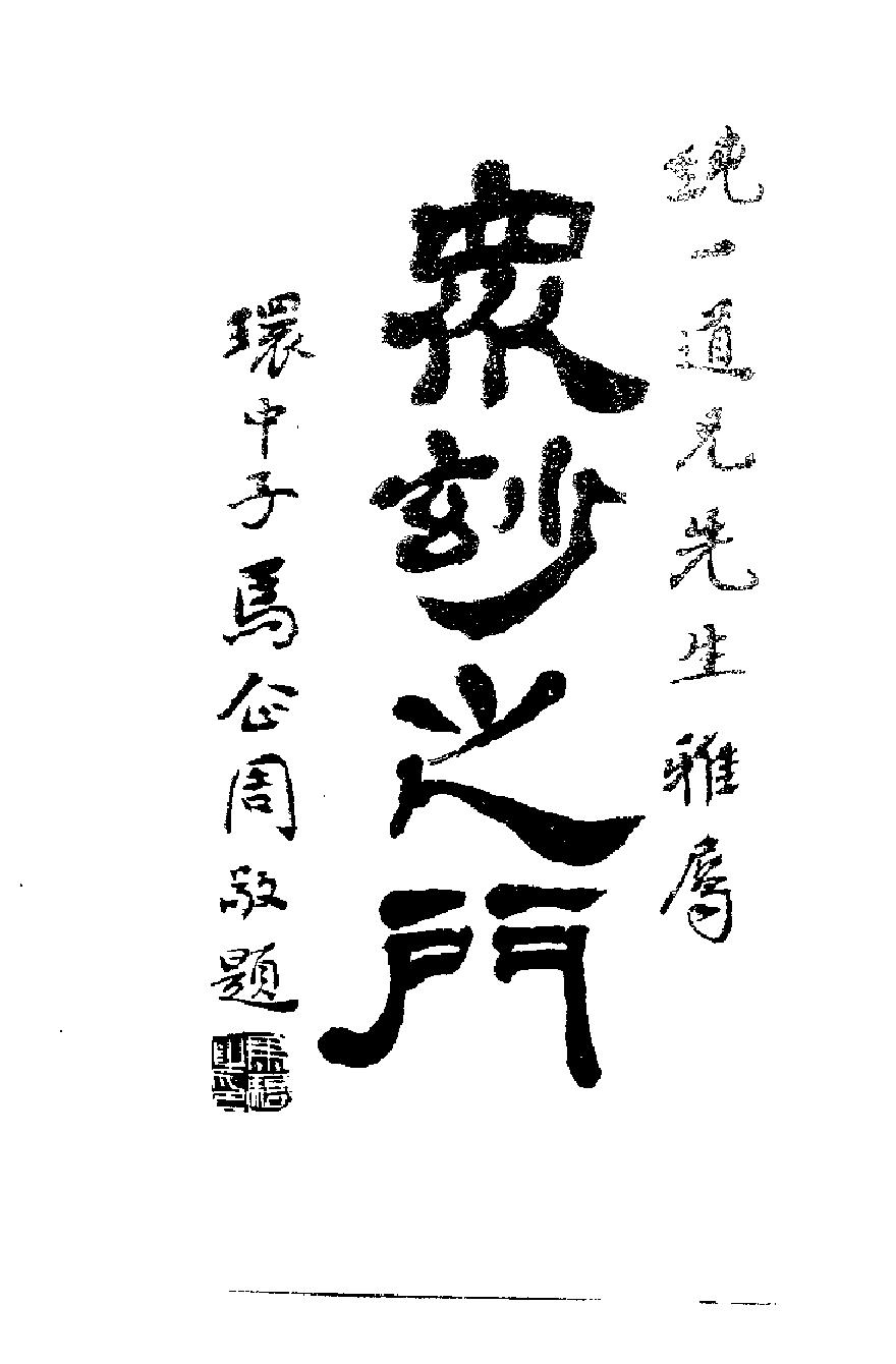 预览第3页