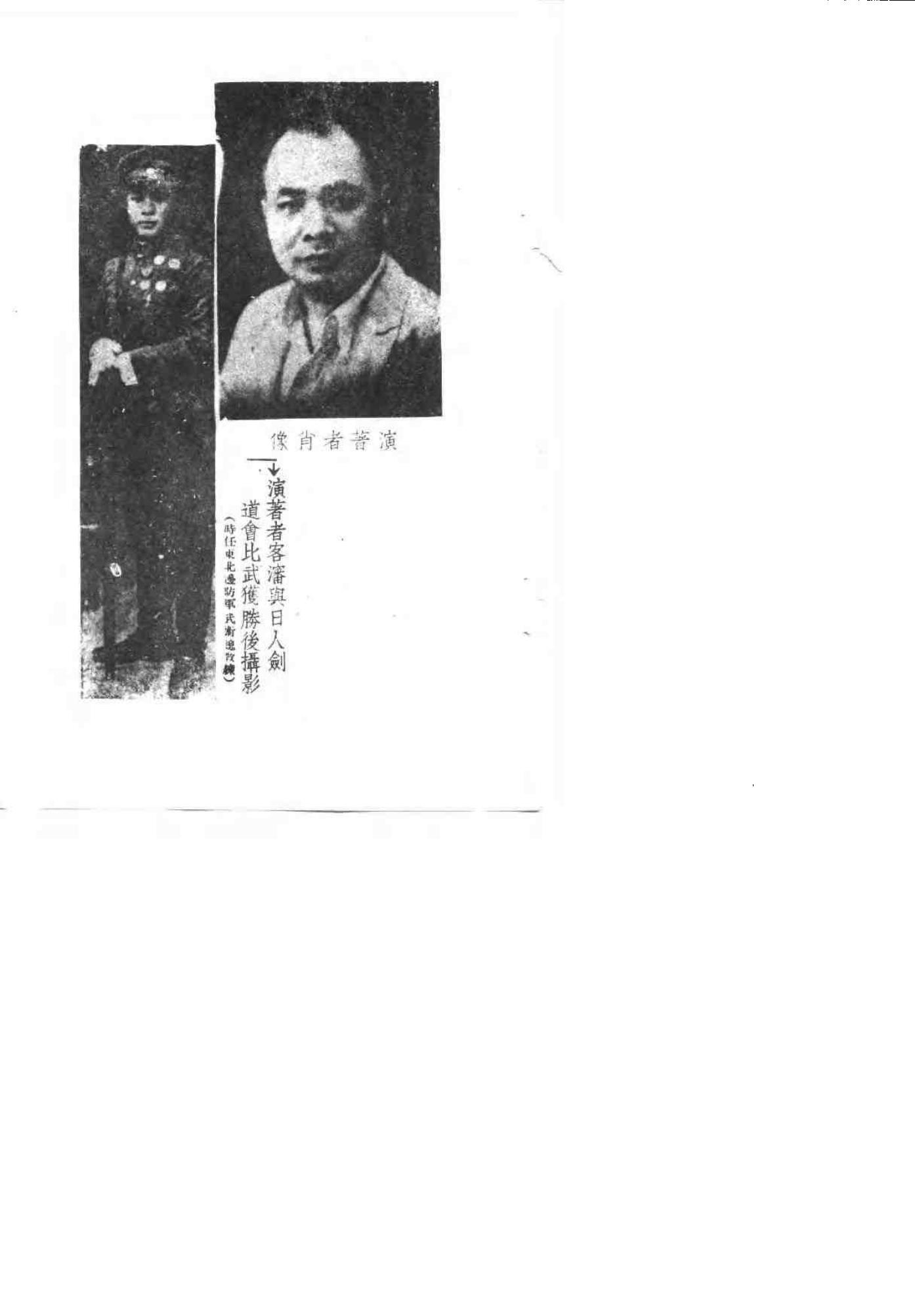 预览第2页