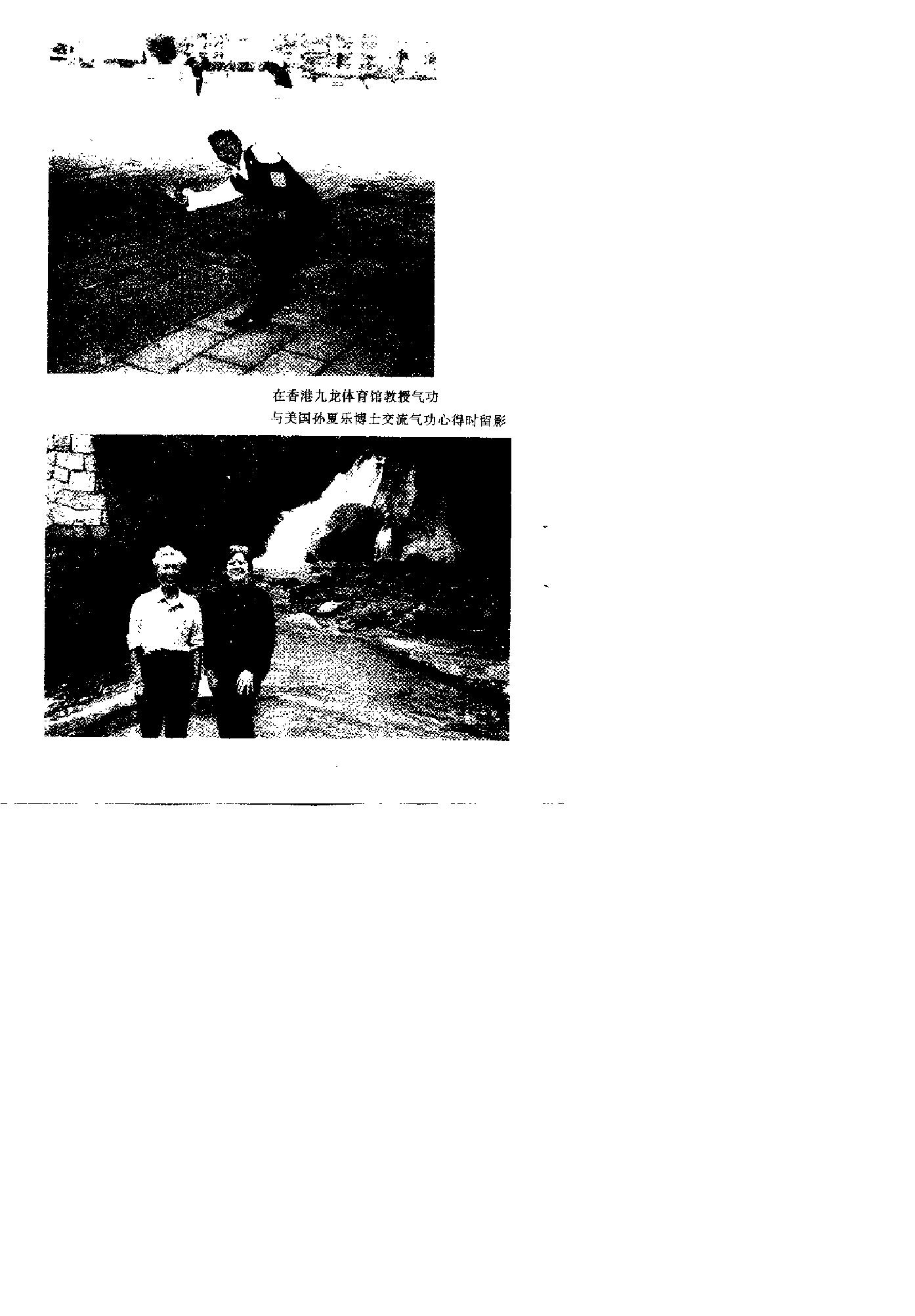 预览第1页