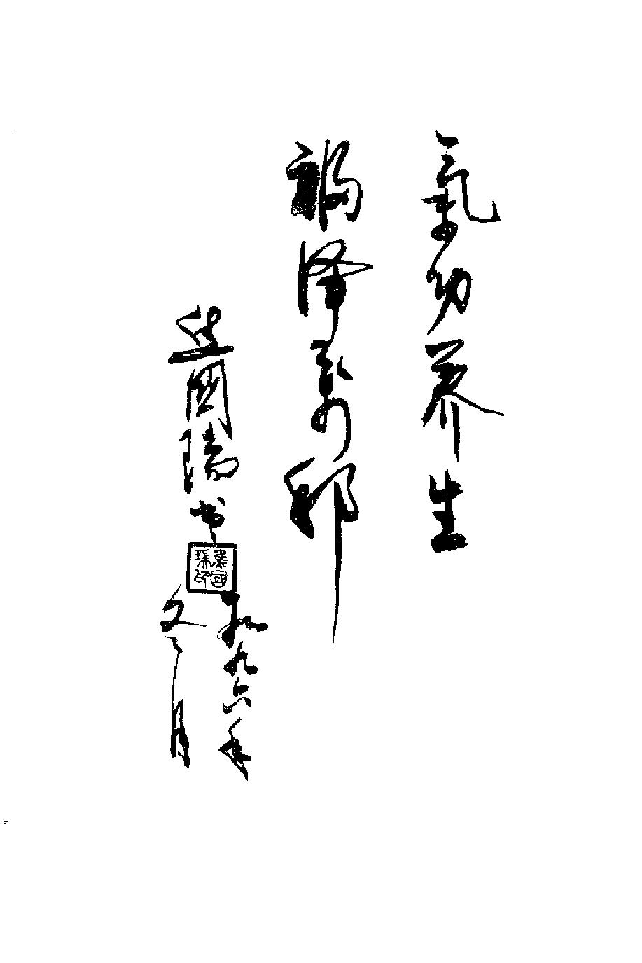 预览第1页