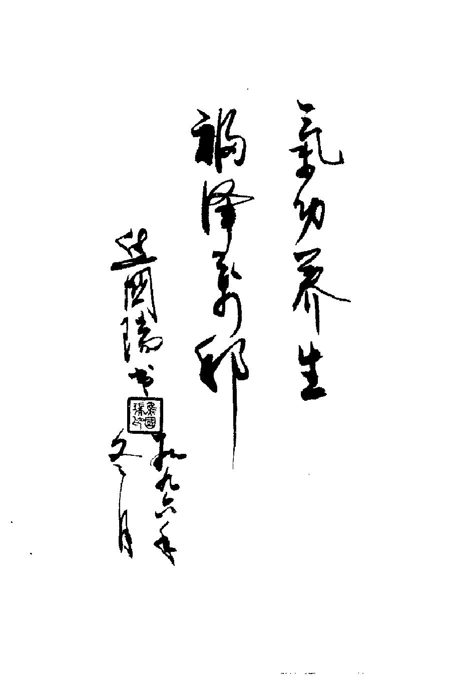 预览第1页