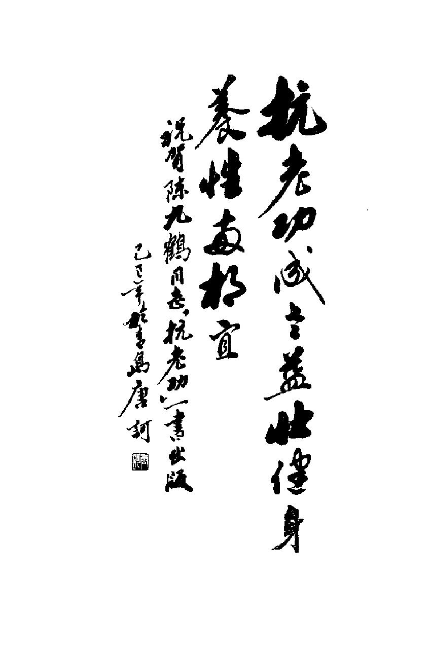 预览第1页