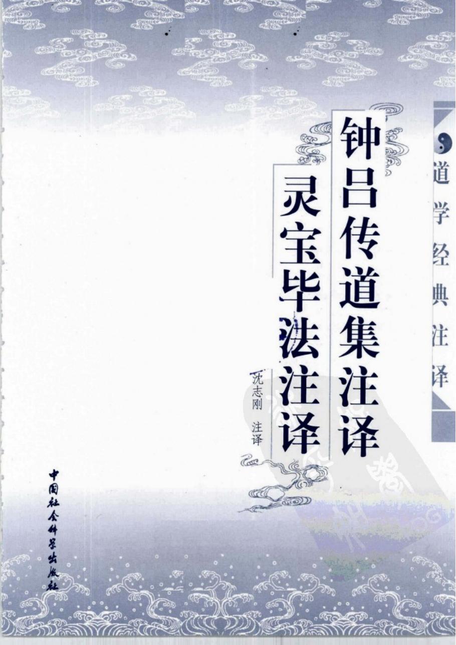 预览第1页