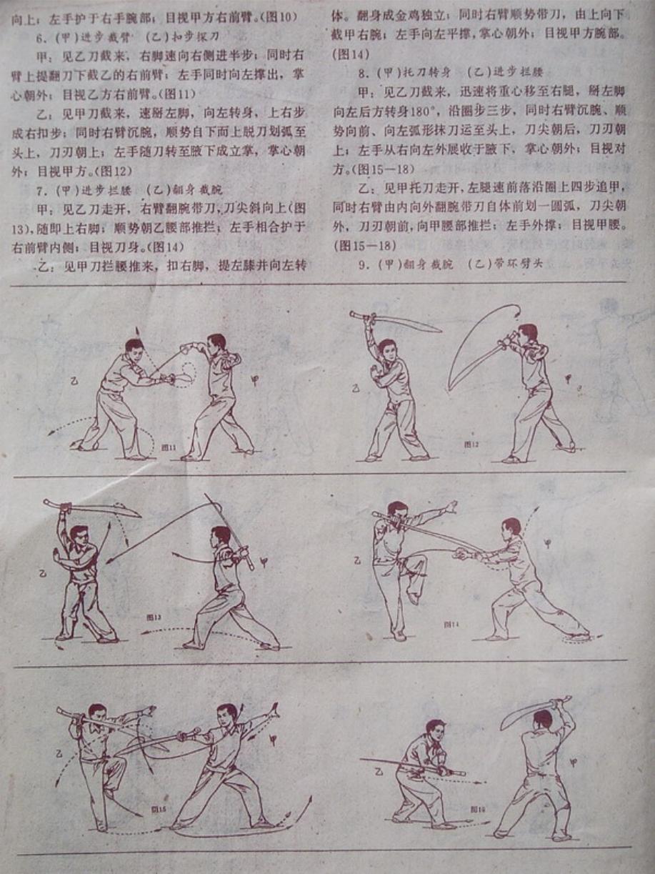 预览第3页
