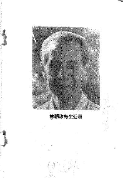 预览第3页