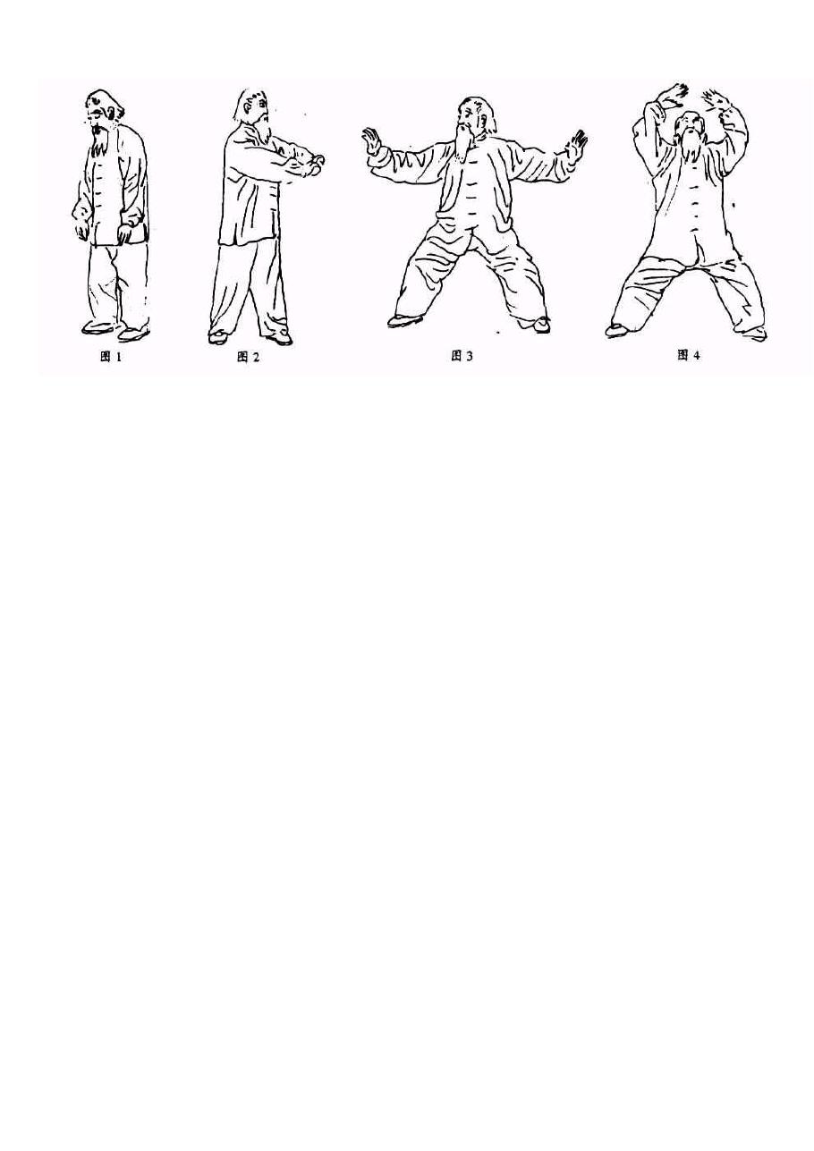 预览第2页