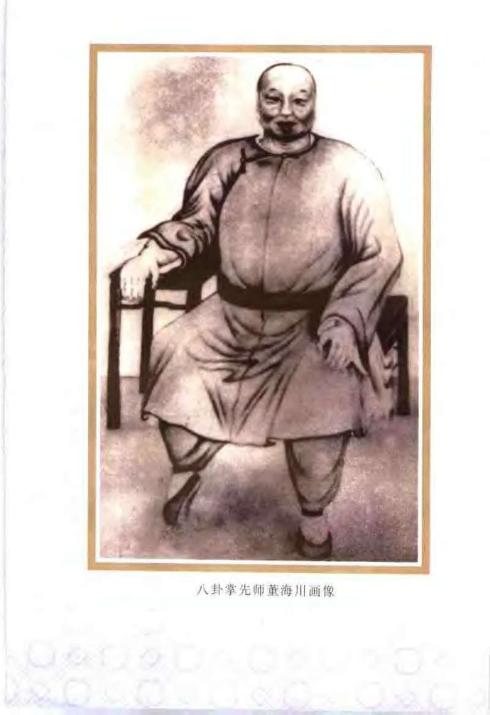 预览第1页