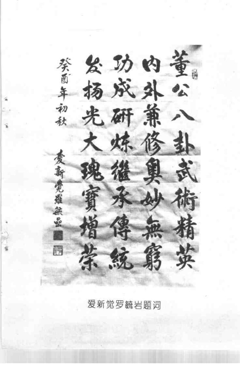 预览第1页