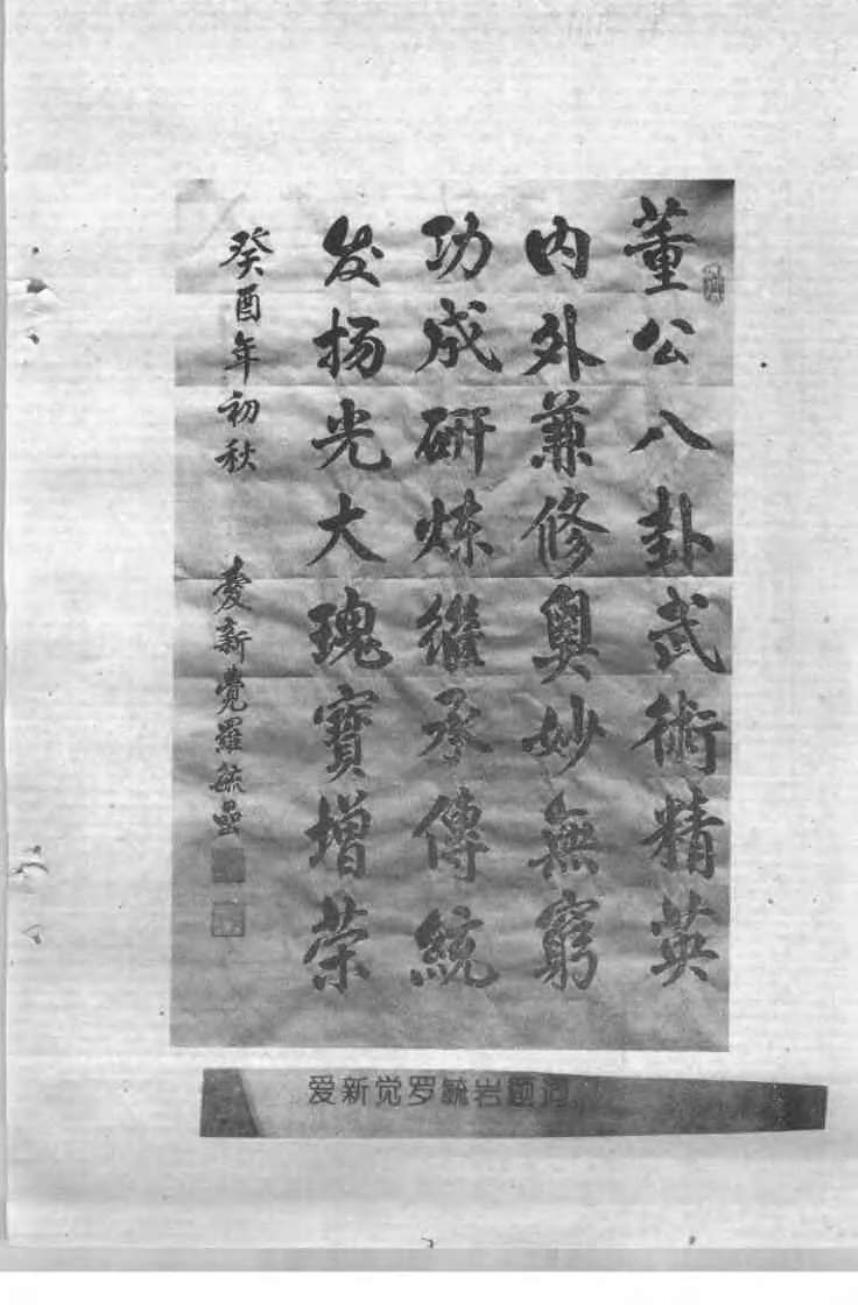 预览第1页