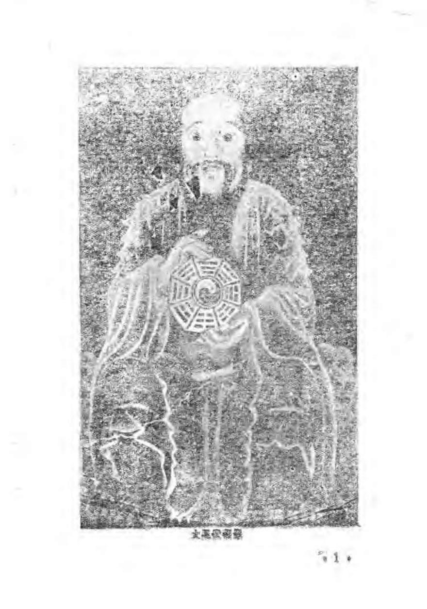 预览第2页