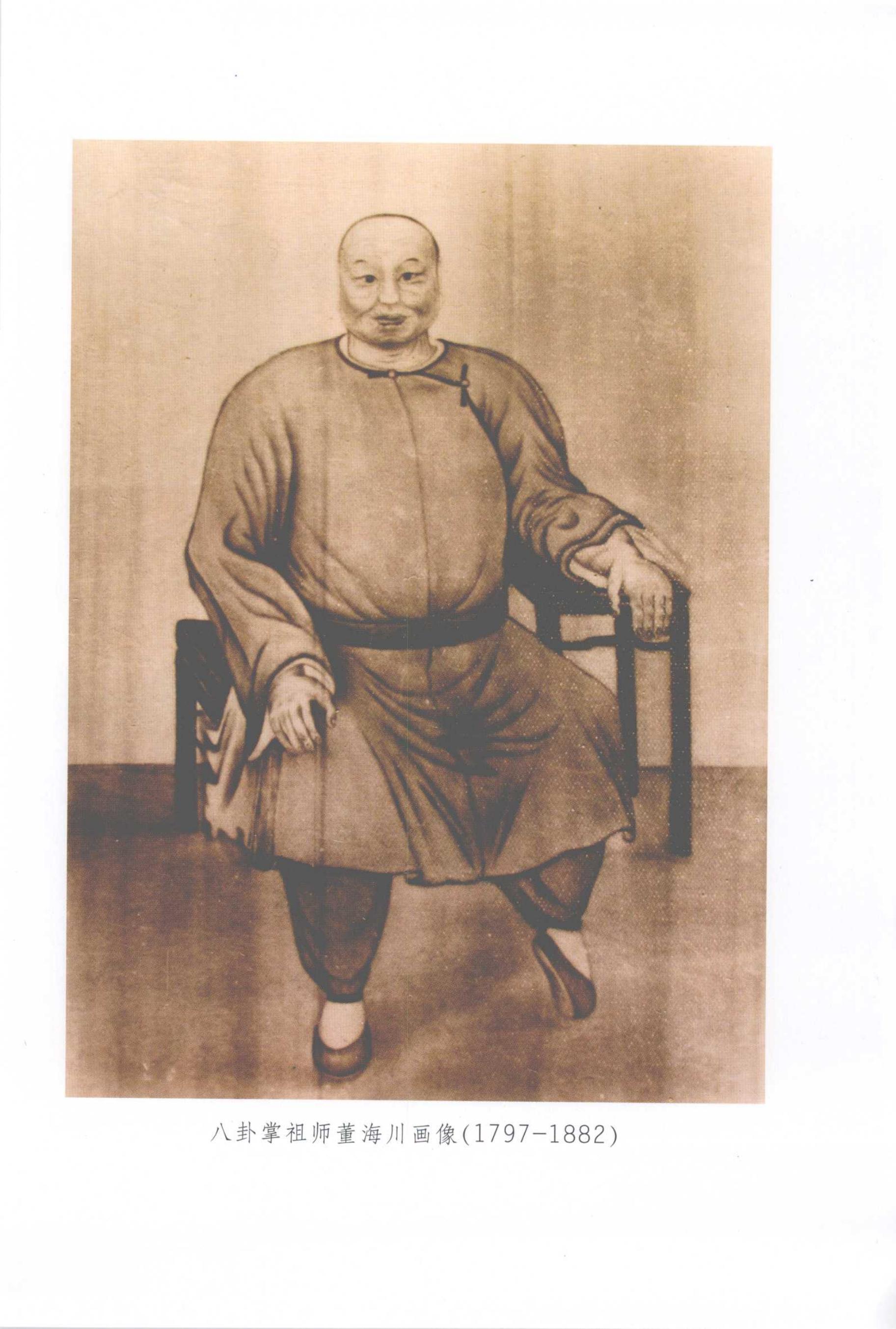预览第1页
