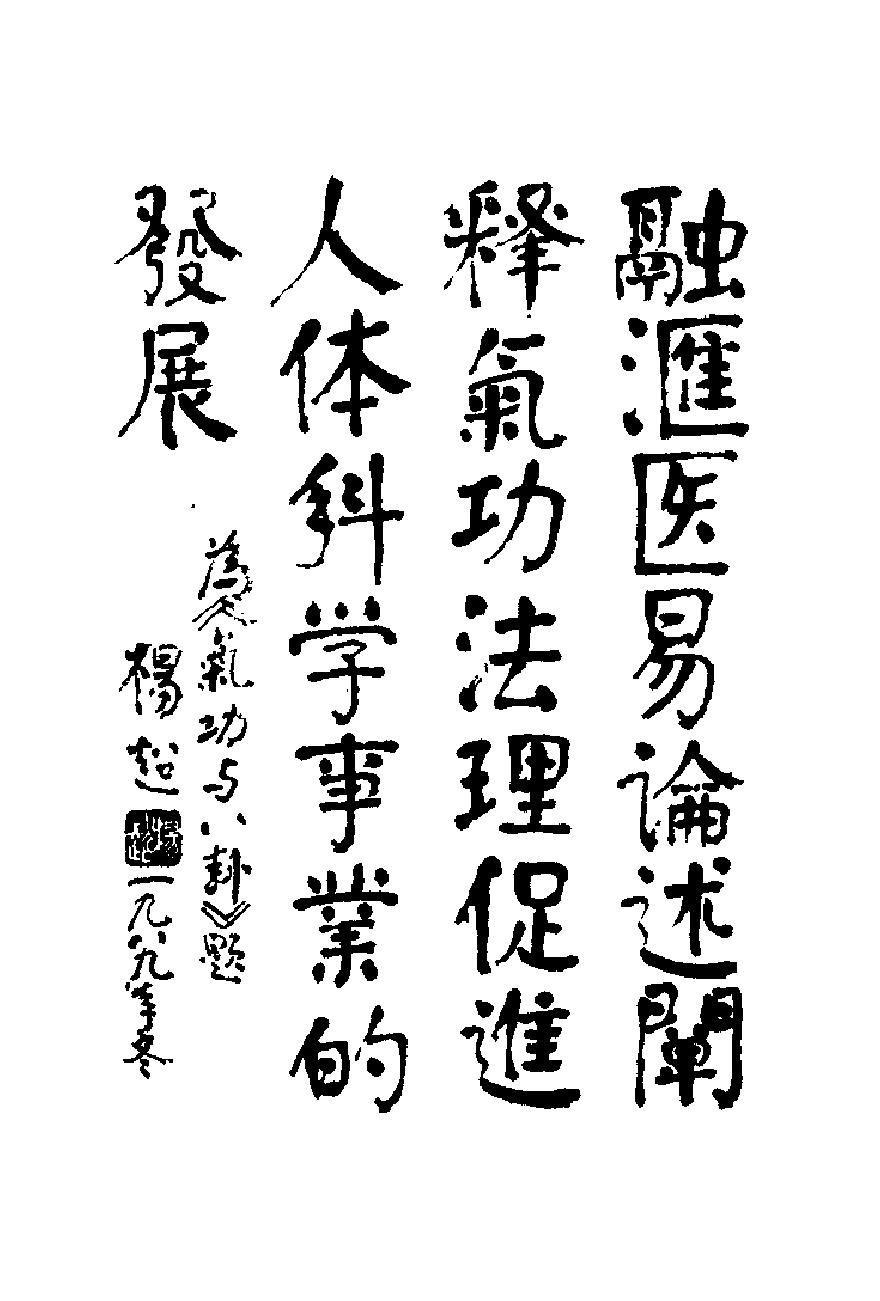 预览第1页