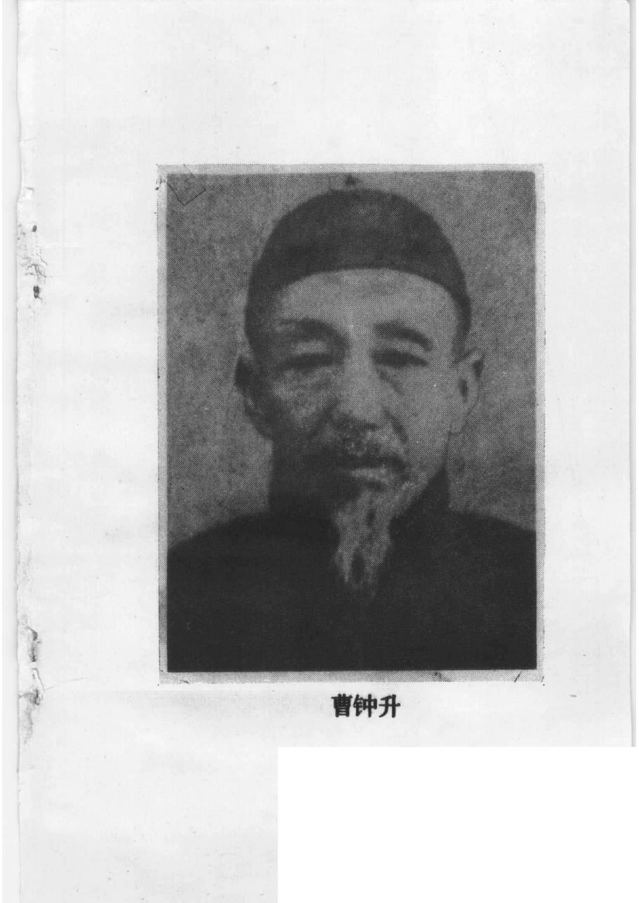 预览第3页