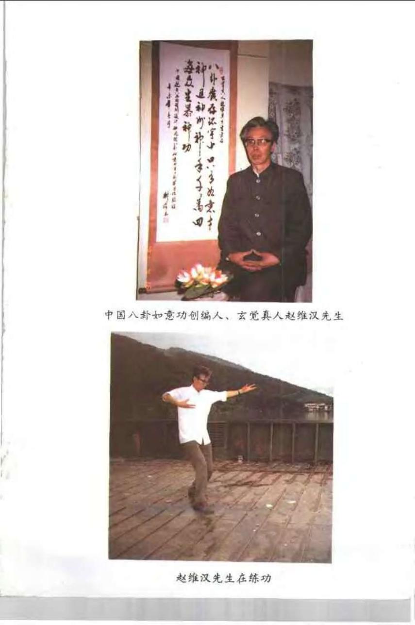预览第2页
