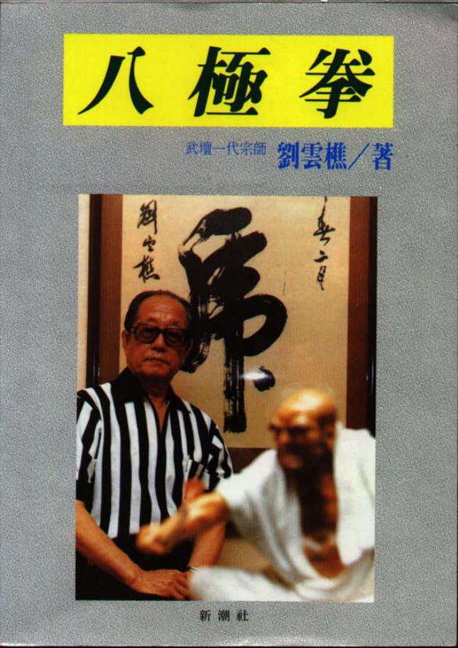 预览第1页
