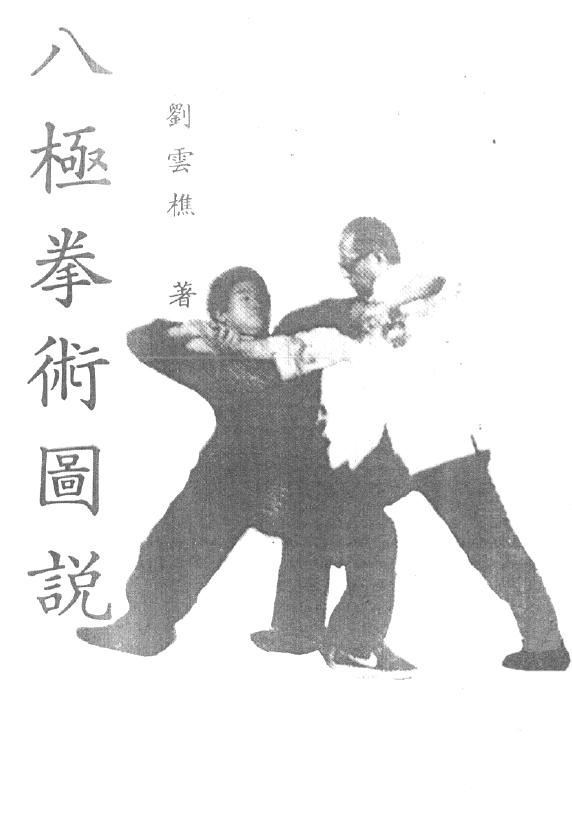 预览第1页
