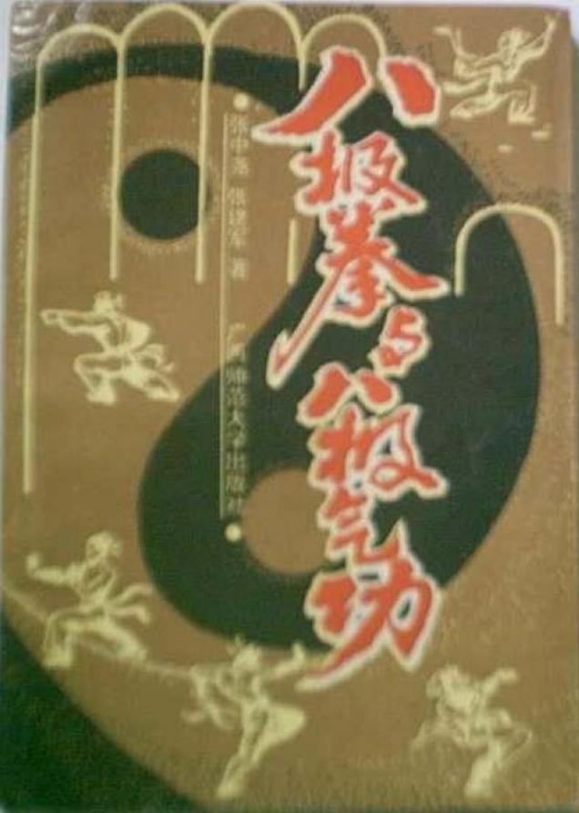 预览第1页
