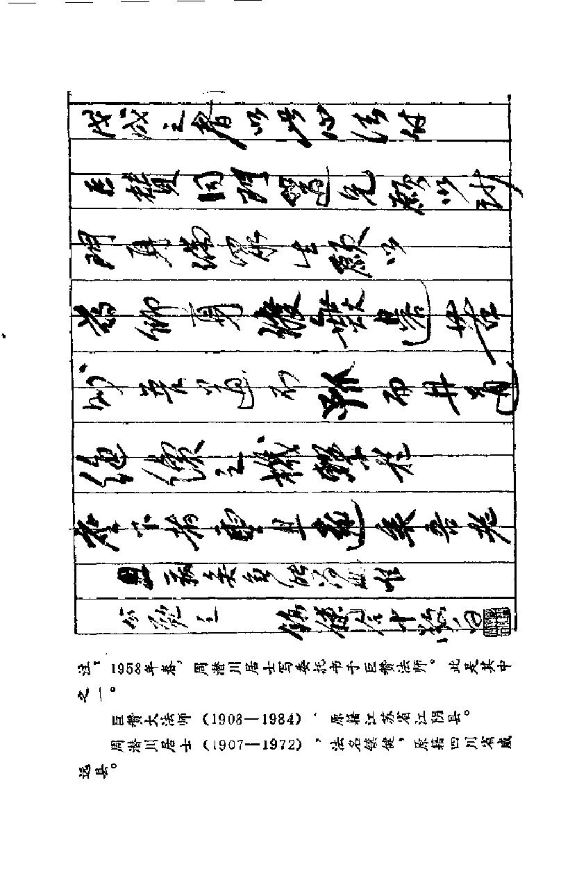 预览第1页