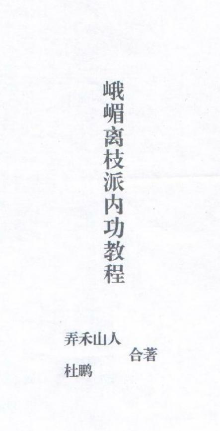 预览第1页