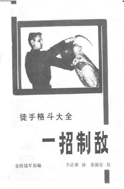 预览第1页