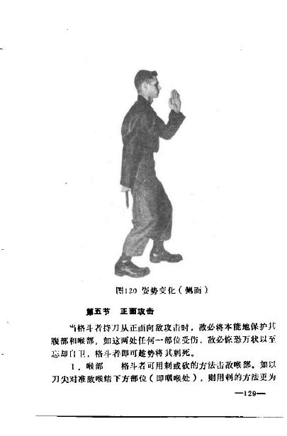 预览第1页