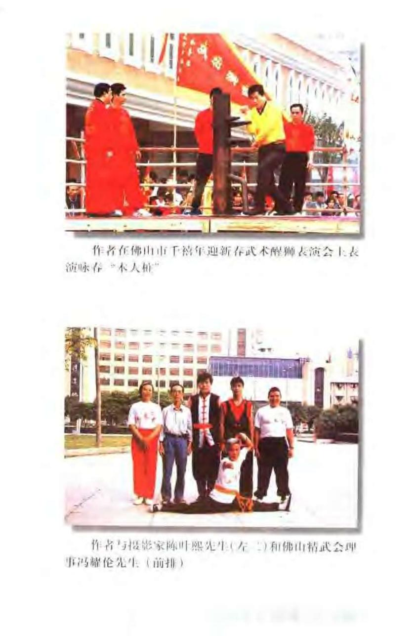 预览第1页