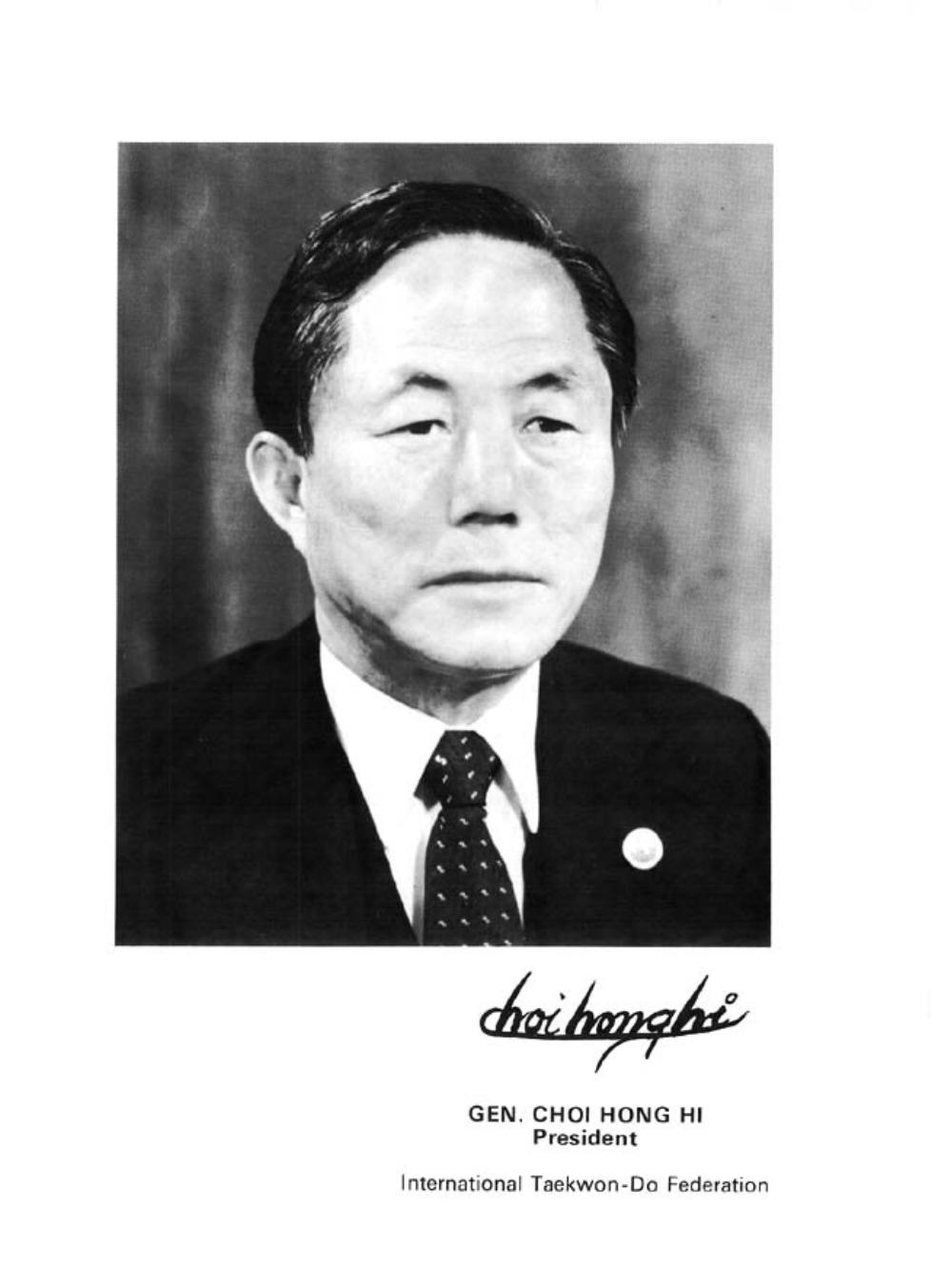 预览第3页