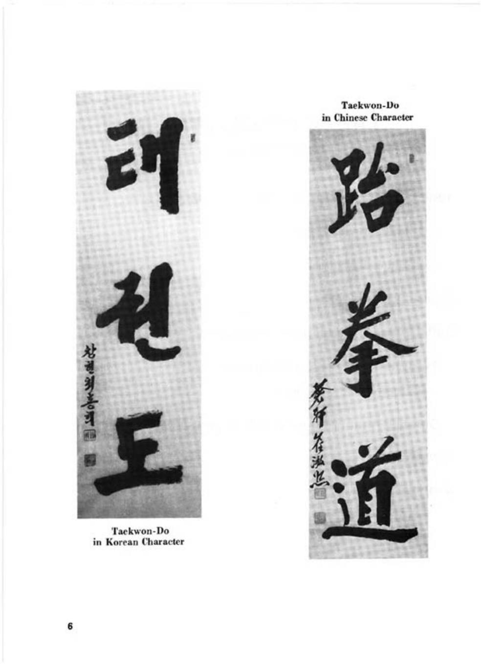 预览第3页