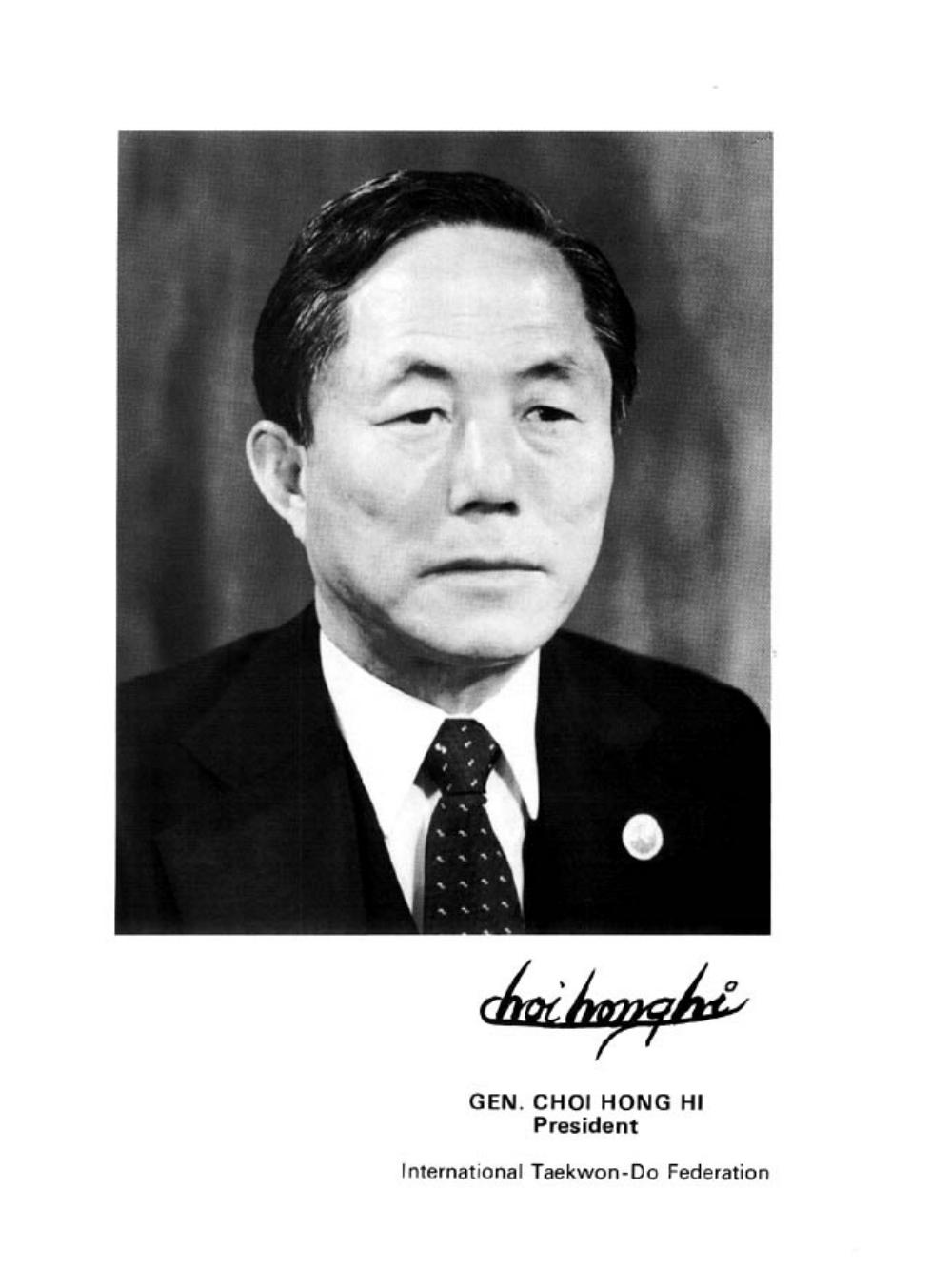 预览第3页