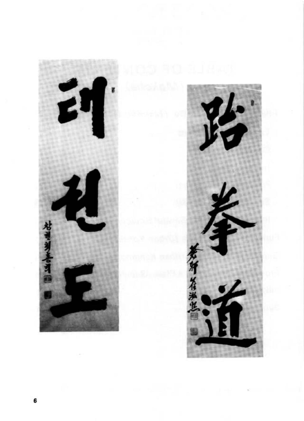 预览第3页