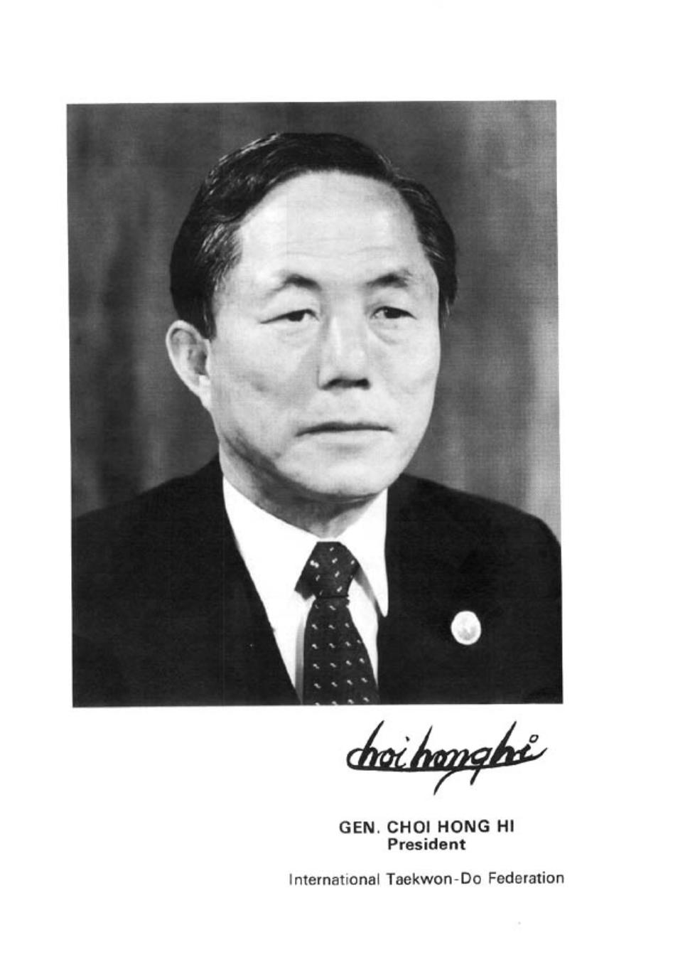 预览第3页