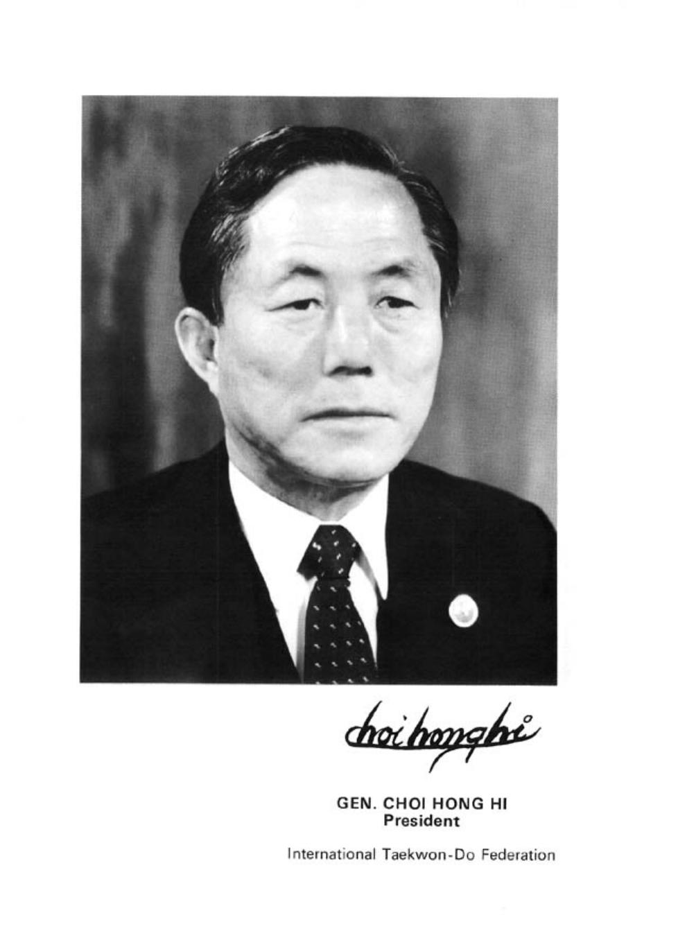 预览第3页