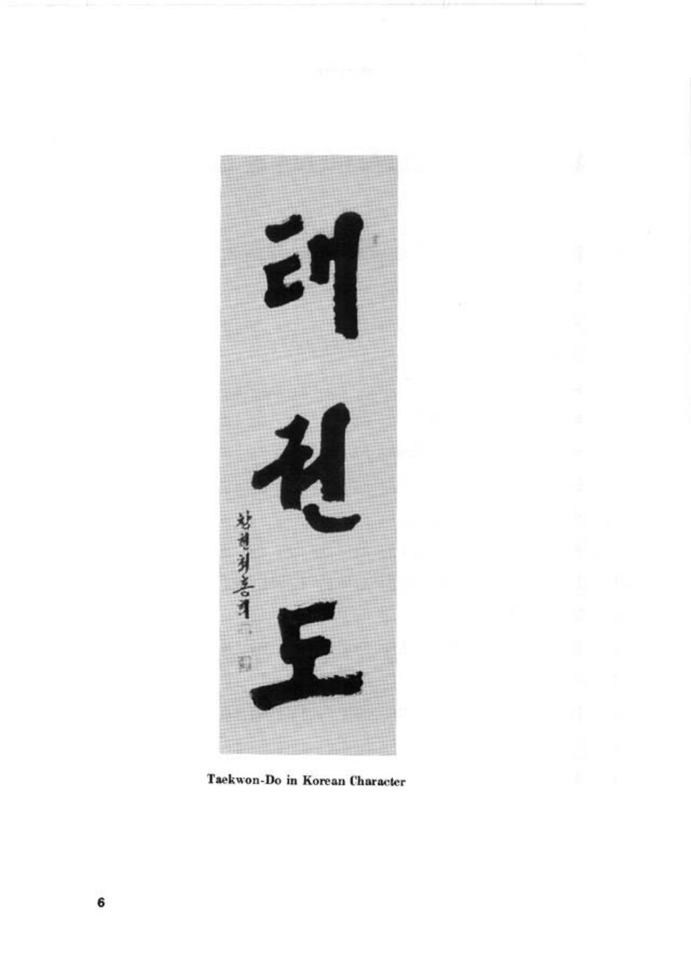 预览第3页