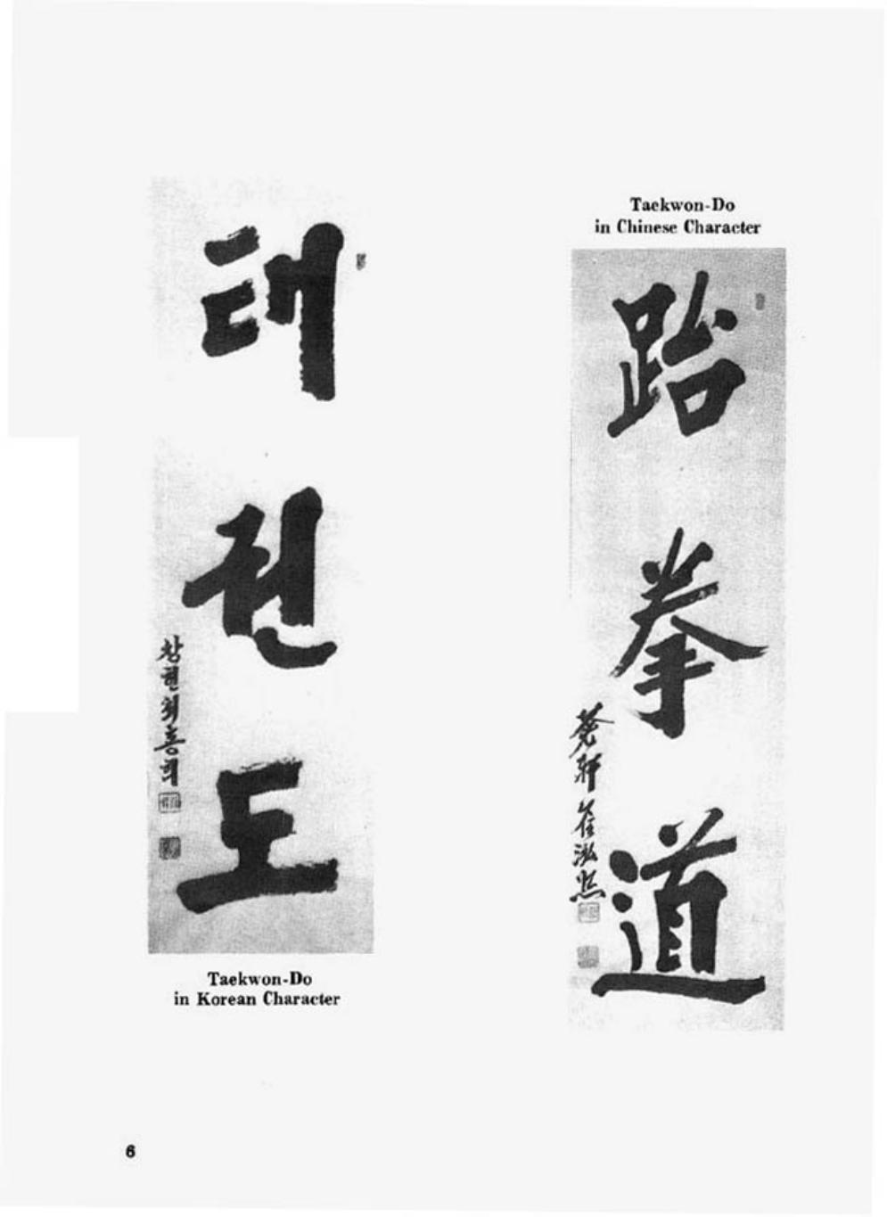 预览第3页