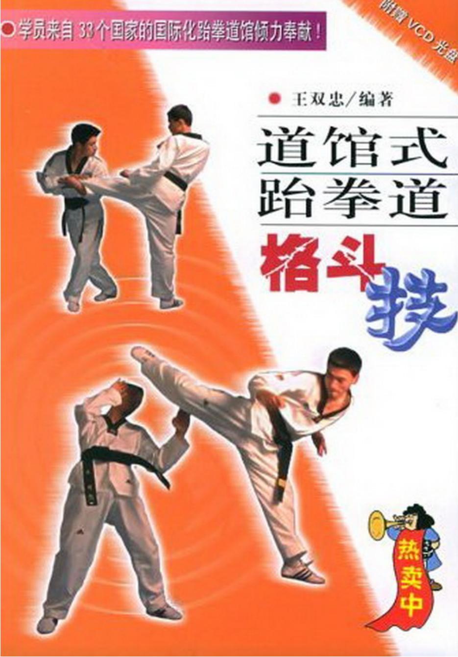预览第1页